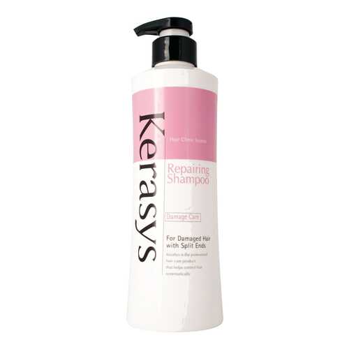 Шампунь Kerasys Hair Clinic Repairing Shampoo 600 мл в МейТан