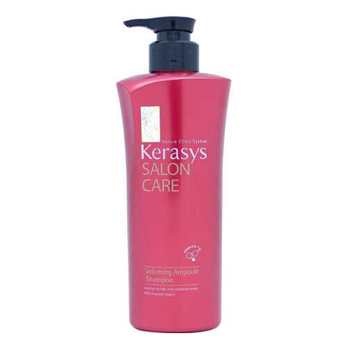 Шампунь KeraSys Salon Care Объем 470 мл в МейТан