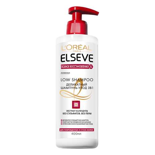 Шампунь L’Oreal Paris Elseve Low Shampoo Полное восстановление 5 400 мл в МейТан