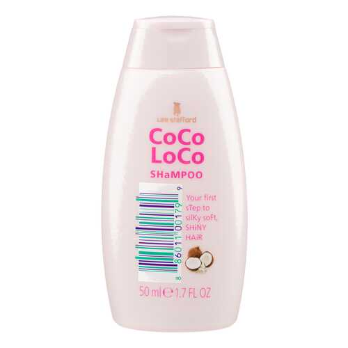 Шампунь Lee Stafford Coco Loco Mini Shampoo, 50 мл в МейТан