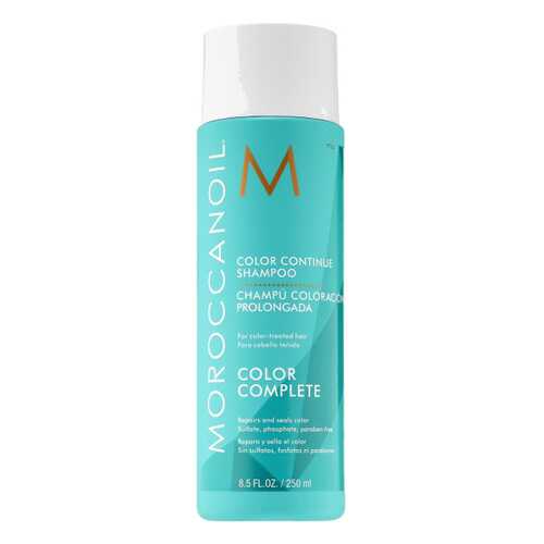 Шампунь Moroccanoil Color Continue в МейТан
