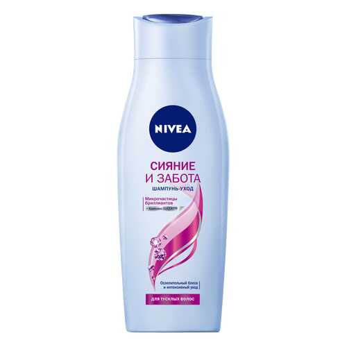 Шампунь NIVEA Сияние и забота 400 мл в МейТан