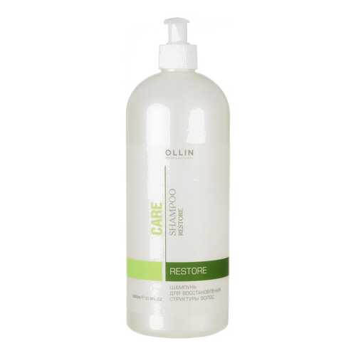 Шампунь OLLIN PROFESSIONAL Restore Shampoo 1000 мл в МейТан