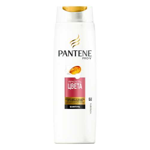 Шампунь Pantene PANTENE Шампунь Яркость Цвета 250 мл в МейТан