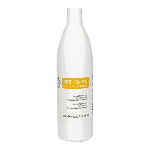 Шампунь SHAMPOO DISTRICANTE с маточным молочком и пантенолом 1000 мл в МейТан