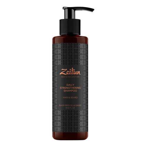 Шампунь Zeitun Black Seed Oil & Ginger Daily Strengthening 250 мл в МейТан