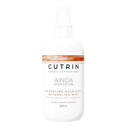 Спрей для волос Cutrin Ainoa Hydration Recovery Detangling Mist 200 мл в МейТан