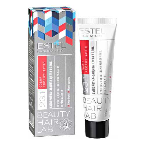 Сыворотка для волос Estel Professional Beauty Hair Lab 23.1 Color Prophylactic 30 мл в МейТан