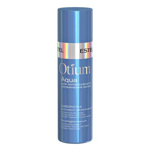 Сыворотка для волос Estel Professional Otium Aqua Экспресс-увлажнение 100 мл в МейТан