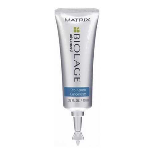 Сыворотка для волос Matrix Biolage Keratindose 10х10 мл в МейТан