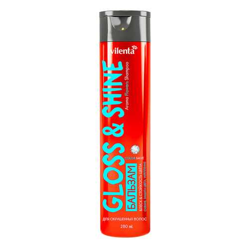 VILENTA Бальзам для окрашенных волос GLOSS&SHINE с комплексом витаминов, 280 мл в МейТан